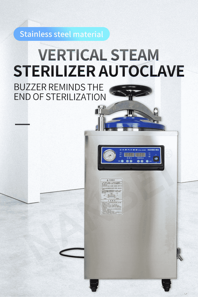vertical steam sterilizer